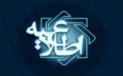 108 همت تسهیلات ازدواج، فرزندآوری و ودیعه مسکن پرداخت شد