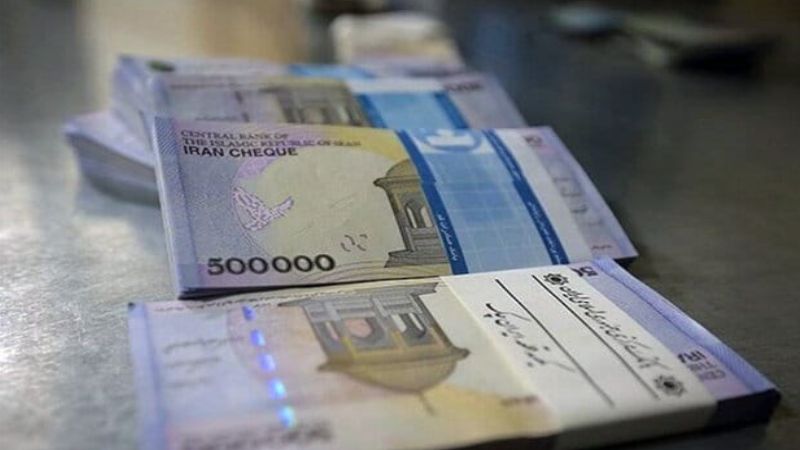 وام با میانگین حساب و تاثیرش بر قطع شدن یارانه