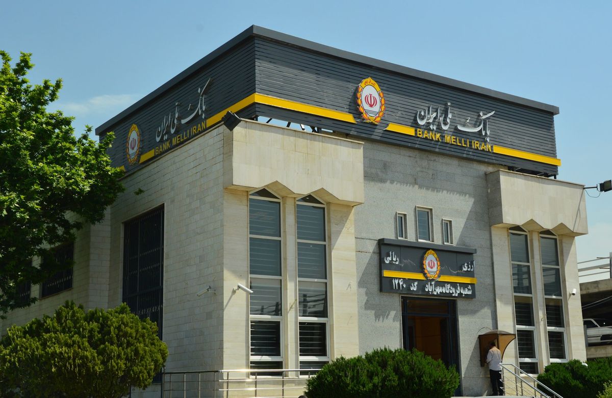 اقدامات بانک ملی در زمینه ارائه تسهیلات بدون ضامن
