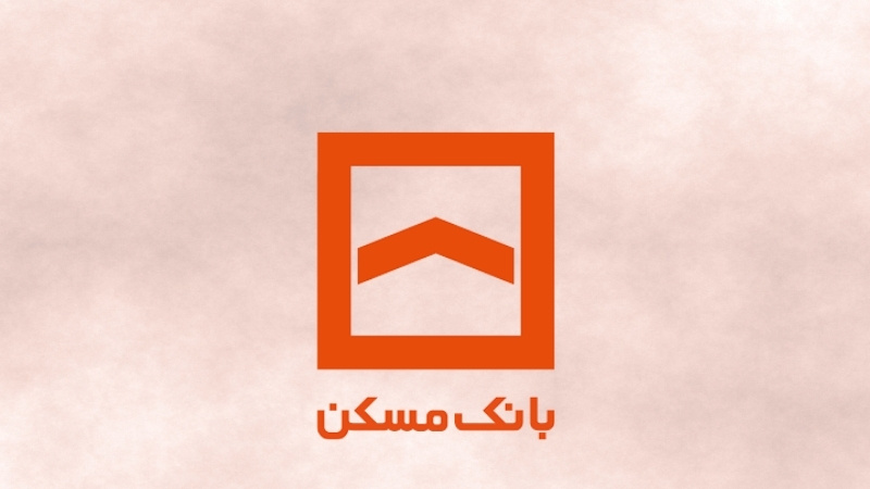 طرح توان بانک مسکن، هرآنچه باید درباره آن بدانید