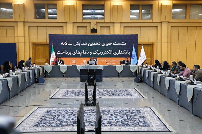 تسهیل در دریافت تسهیلات خرد با مدل اعتبارسنجی جدید