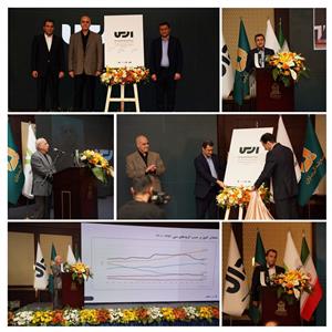 وام بانک قرض‌الحسنه مهر ایران پشتوانه خرید بیمه عمر و زندگی می‌شود