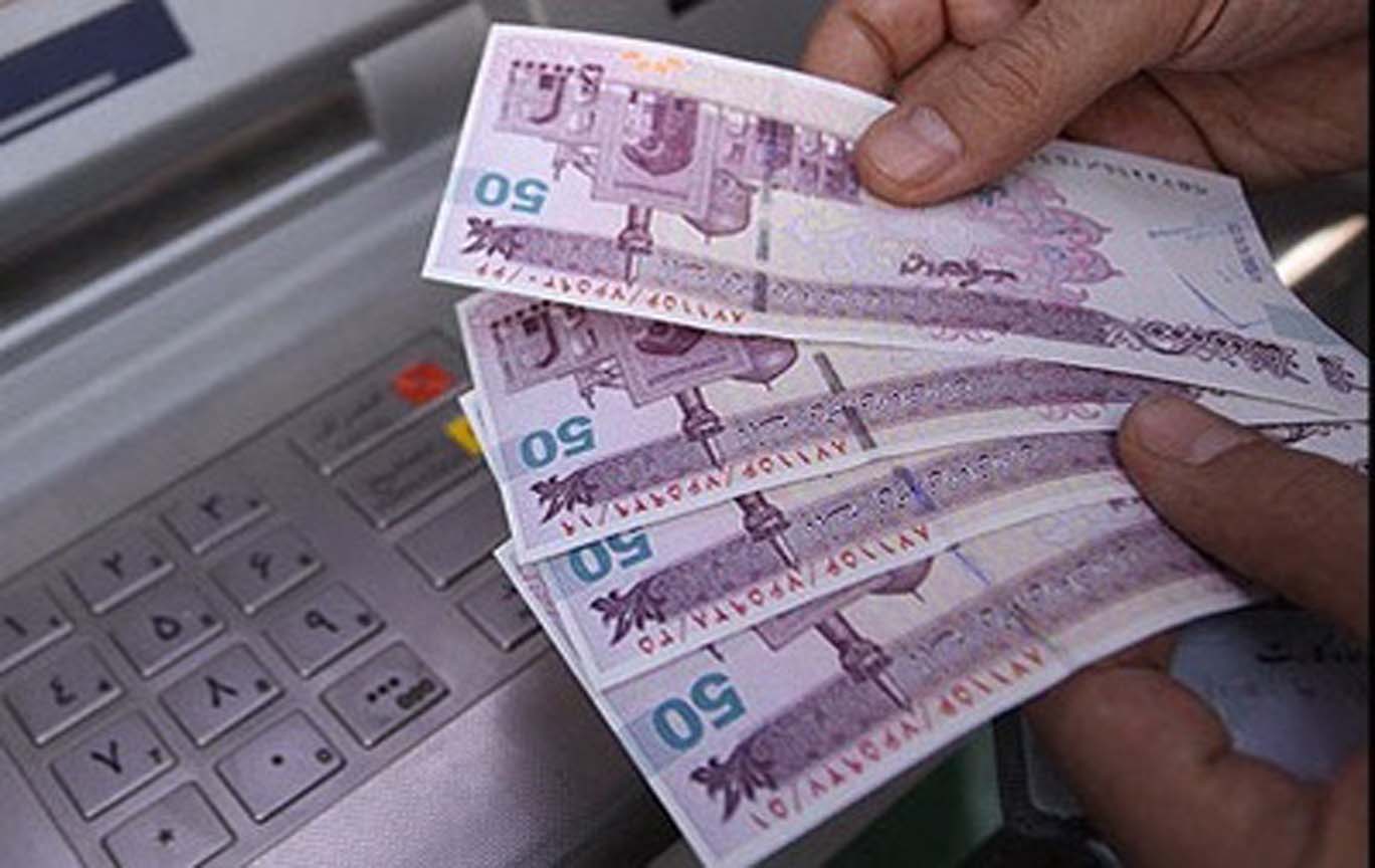 بخشنامه وزارت اقتصاد در خصوص وام بدون ضامن، شرایط پرداخت را آسان كرده است