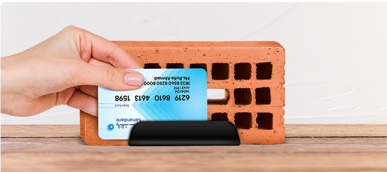 تسهیلات تعمیر مسکن